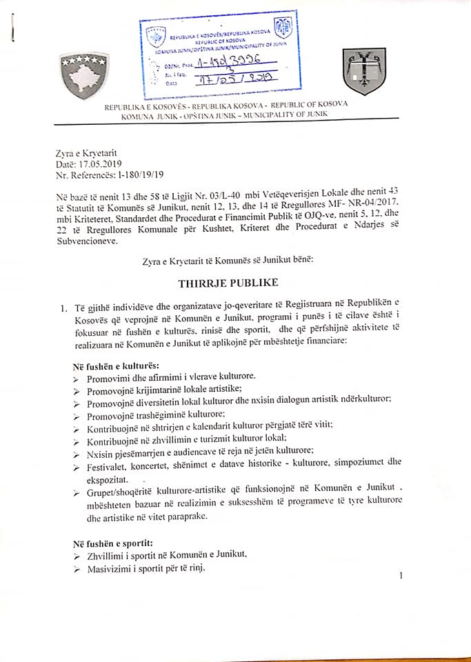 THIRRJE PËR PROJEKTE